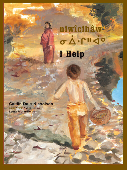 Cover image for niwîcihâw / I Help